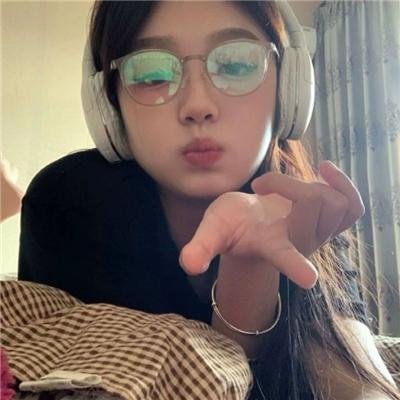 人生滑起来